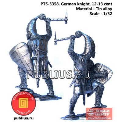 Германский рыцарь 12-13вв. PTS-5358