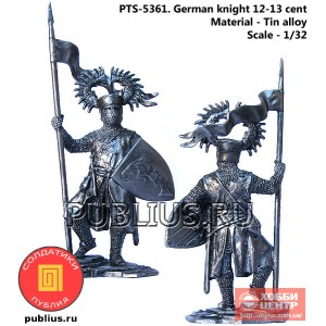 Германский рыцарь 12-13 вв. PTS-5361
